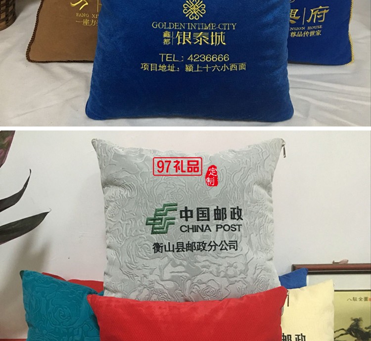 汽車禮品定制抱枕，抱枕被案例