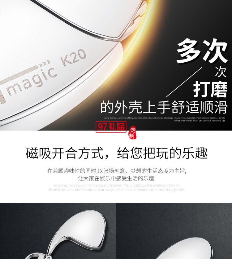 新款金屬盤(pán) 橢圓形恐龍蛋U盤(pán) 個(gè)性創(chuàng)意刻字車(chē)載禮品U盤(pán) logo定制