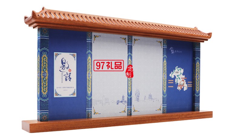 達州市民營經(jīng)濟大會屏風(fēng)擺件案例