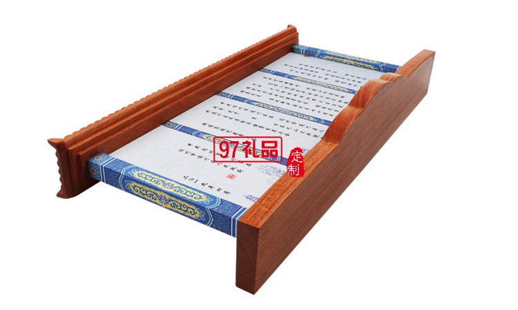 達州市民營經(jīng)濟大會屏風(fēng)擺件案例