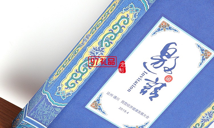 達州市民營經(jīng)濟大會屏風(fēng)擺件案例