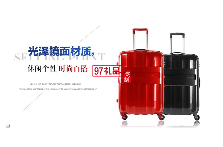 拉桿箱時尚擴(kuò)展層旅行箱鏡面設(shè)計(jì)行李箱