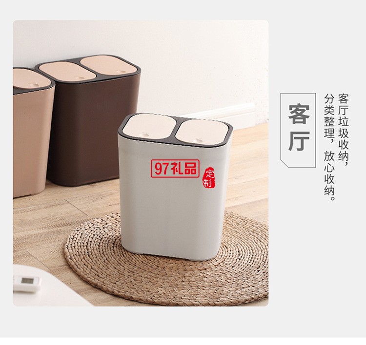 簡(jiǎn)約按壓彈蓋家用干濕分類(lèi)垃圾桶 