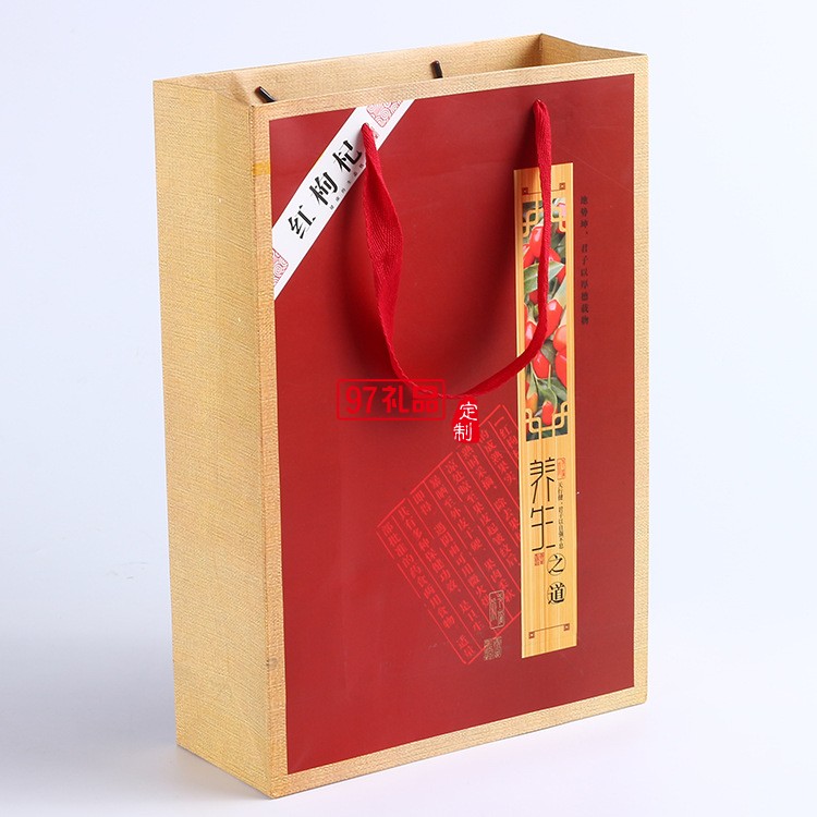 寧夏華盛龍環(huán)?？萍及咐?三罐500g裝 枸杞禮品盒套裝定制 