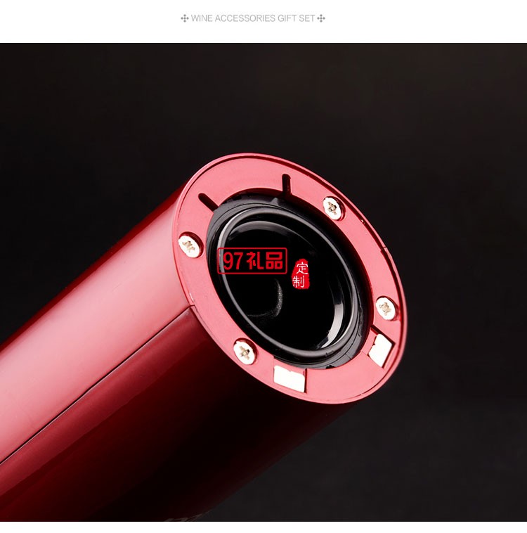 啟爾（Cheer）酒具電動(dòng)紅酒開瓶器天鵝心語(yǔ)高端定制禮品
