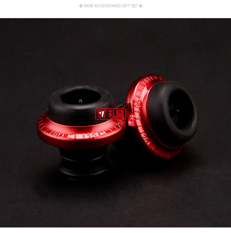 啟爾（Cheer）酒具電動(dòng)紅酒開瓶器天鵝心語(yǔ)高端定制禮品
