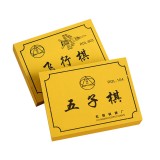 兒童益智玩具木盒裝五子棋飛行棋樹(shù)脂棋盤(pán)親子棋教學(xué)用棋