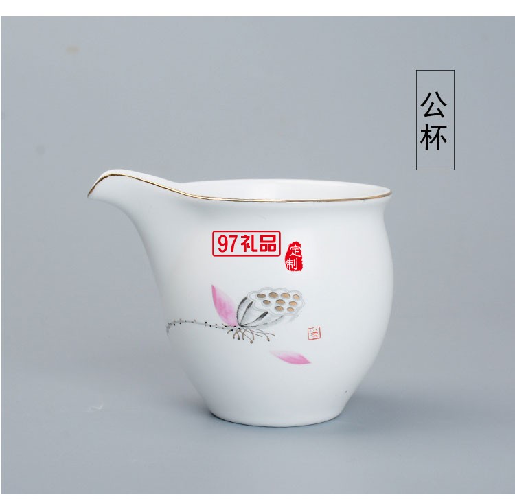 荷香茶具套轉(zhuǎn)斗笠蓋碗 商務送禮可定制LOGO