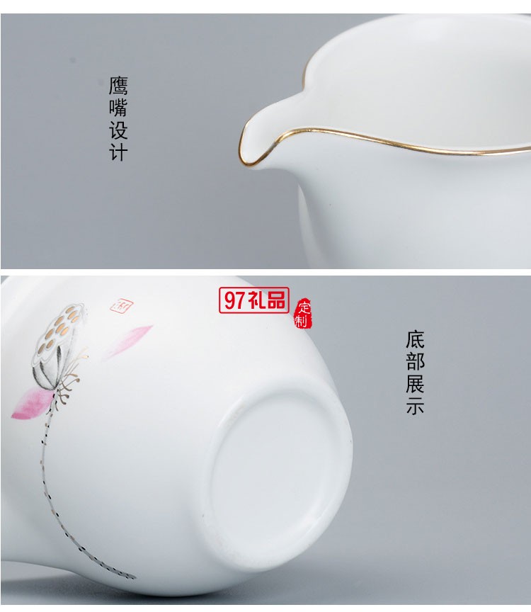 荷香茶具套轉(zhuǎn)斗笠蓋碗 商務送禮可定制LOGO