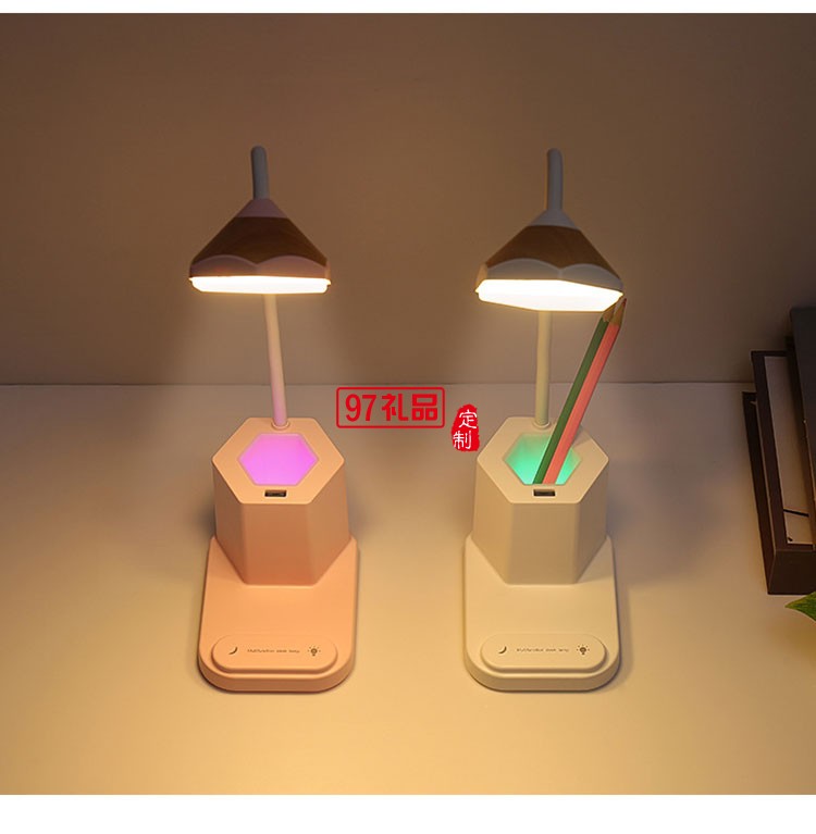手機(jī)支架USB充電雙觸摸學(xué)生桌面臺燈