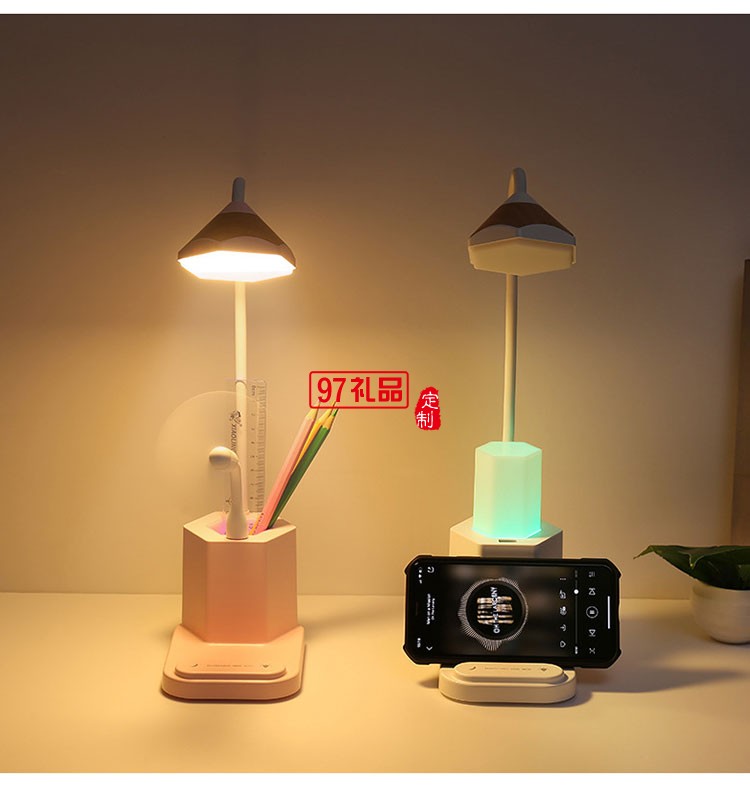 手機(jī)支架USB充電雙觸摸學(xué)生桌面臺燈