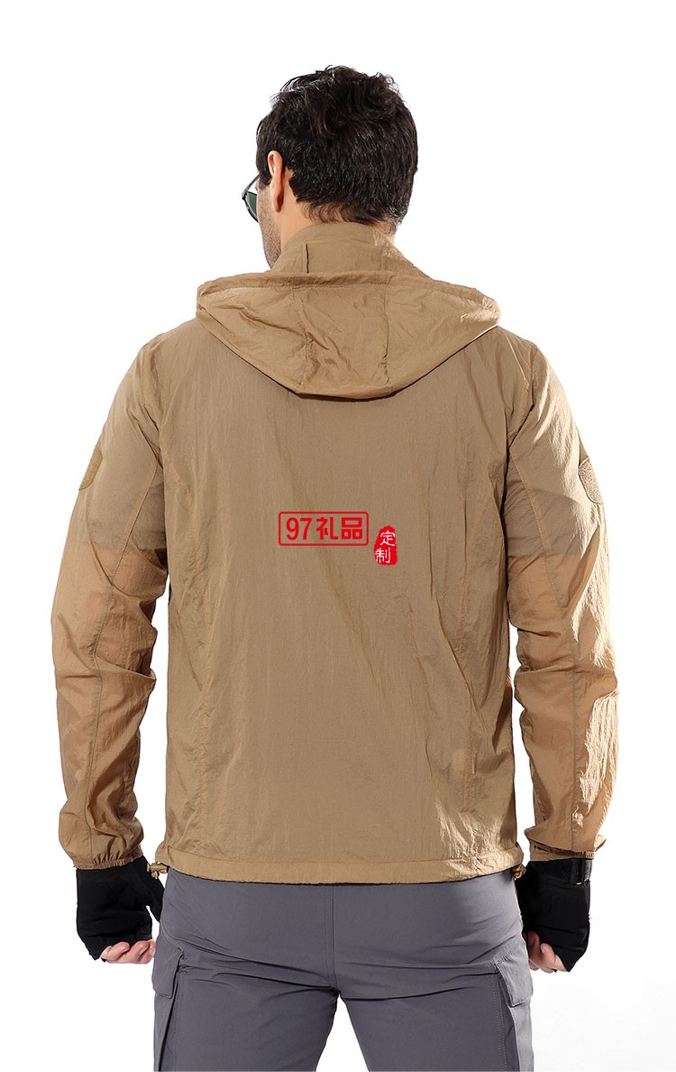 風行戰(zhàn)術(shù)防曬衣