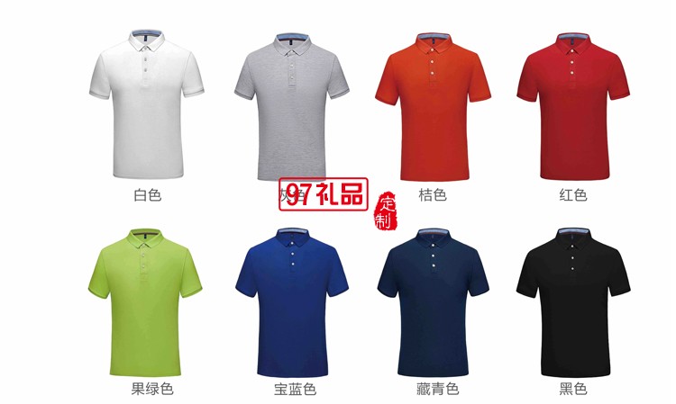 翻領(lǐng)T恤商務T恤LOGO定制夏季新款熱銷款