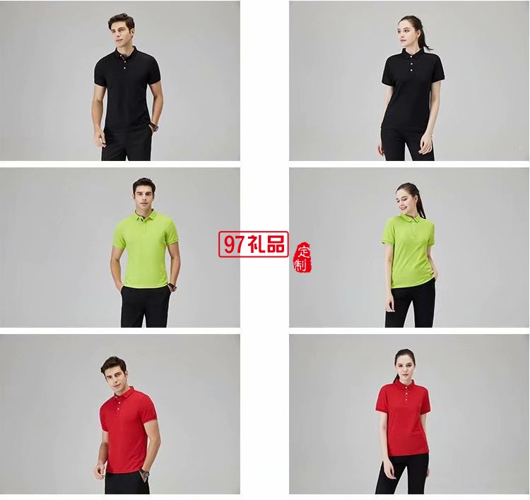 翻領(lǐng)T恤商務T恤LOGO定制夏季新款熱銷款
