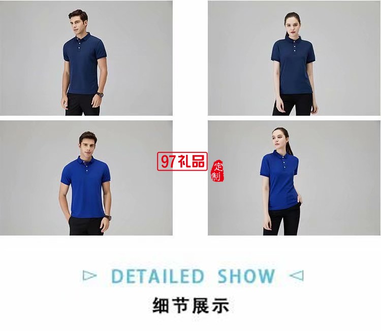翻領(lǐng)T恤商務T恤LOGO定制夏季新款熱銷款