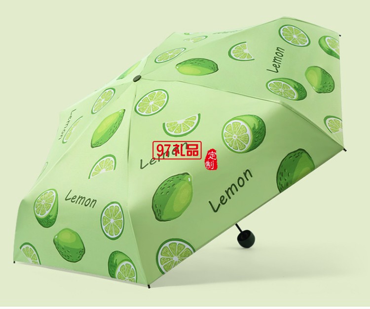 小清新五折膠囊折疊防曬防紫外線太陽(yáng)傘定制公司廣告禮品