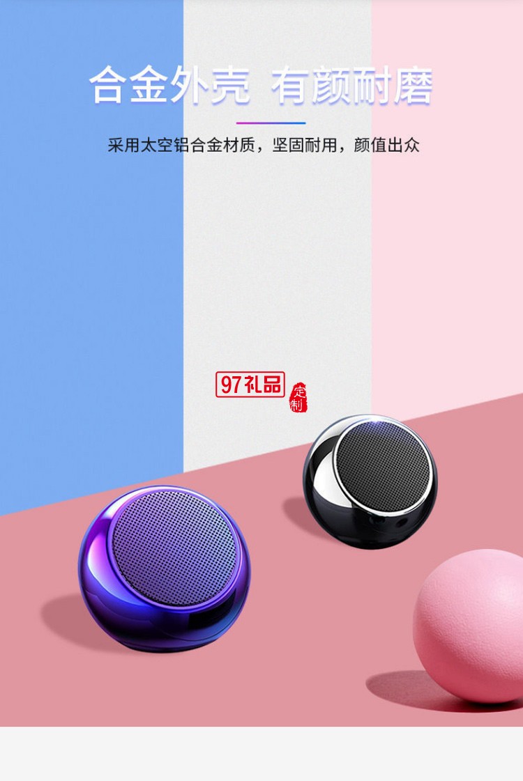 迷你無(wú)線藍(lán)牙音箱電鍍圓形小鋼炮大音量車(chē)載手機(jī)高音質(zhì)戶(hù)外促銷(xiāo)禮品定制