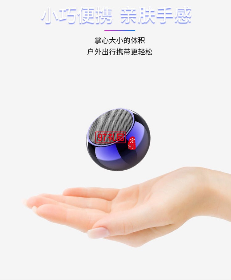 迷你無(wú)線藍(lán)牙音箱電鍍圓形小鋼炮大音量車(chē)載手機(jī)高音質(zhì)戶(hù)外促銷(xiāo)禮品定制