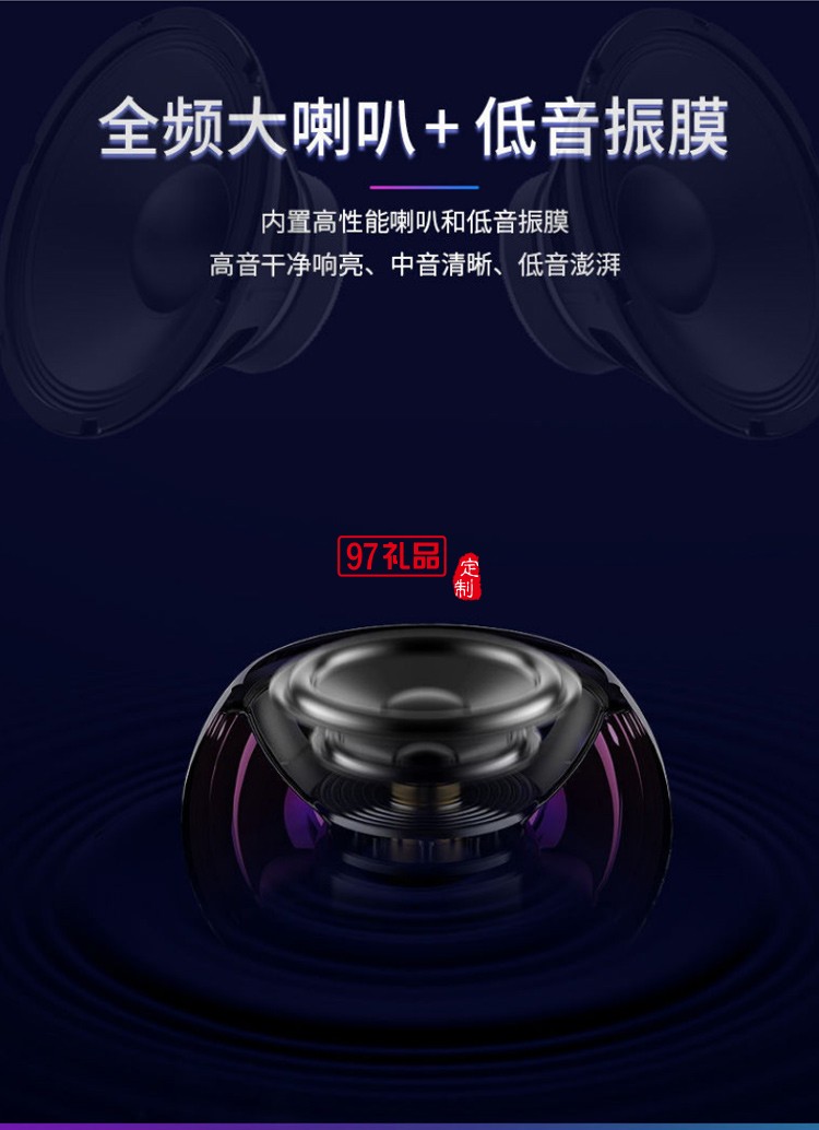 迷你無(wú)線藍(lán)牙音箱電鍍圓形小鋼炮大音量車(chē)載手機(jī)高音質(zhì)戶(hù)外促銷(xiāo)禮品定制