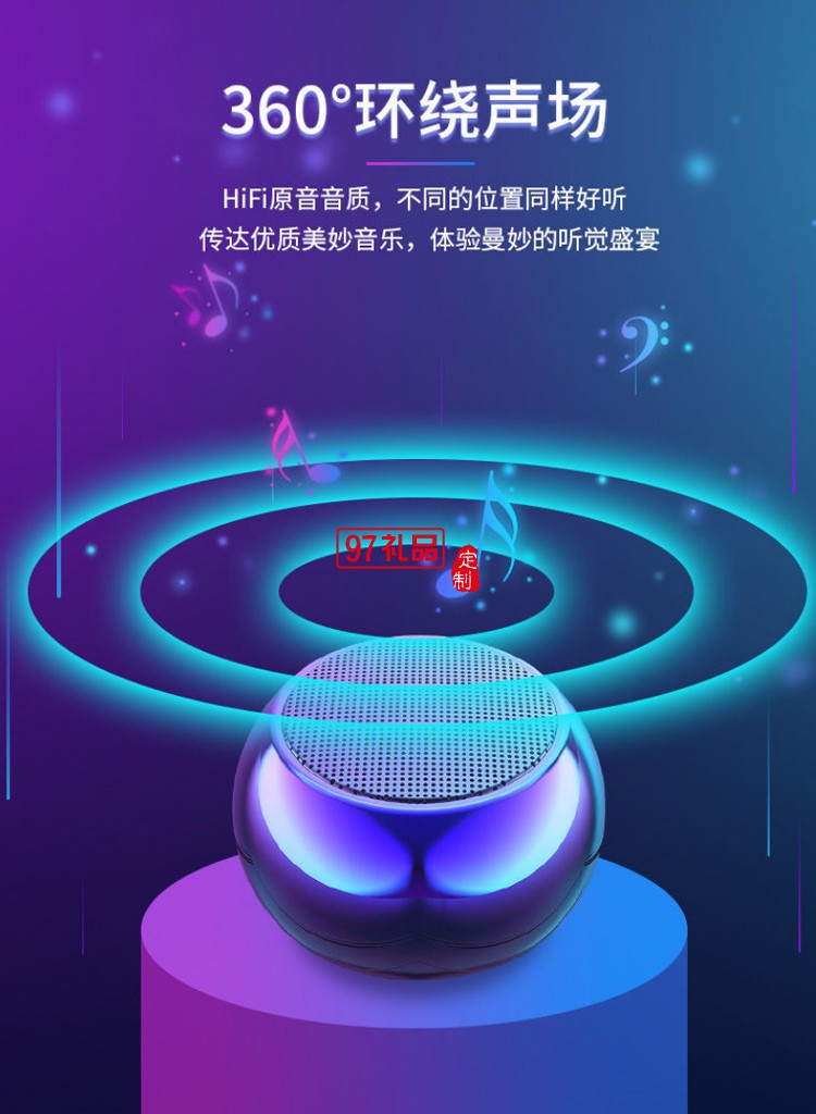 迷你無(wú)線藍(lán)牙音箱電鍍圓形小鋼炮大音量車(chē)載手機(jī)高音質(zhì)戶(hù)外促銷(xiāo)禮品定制