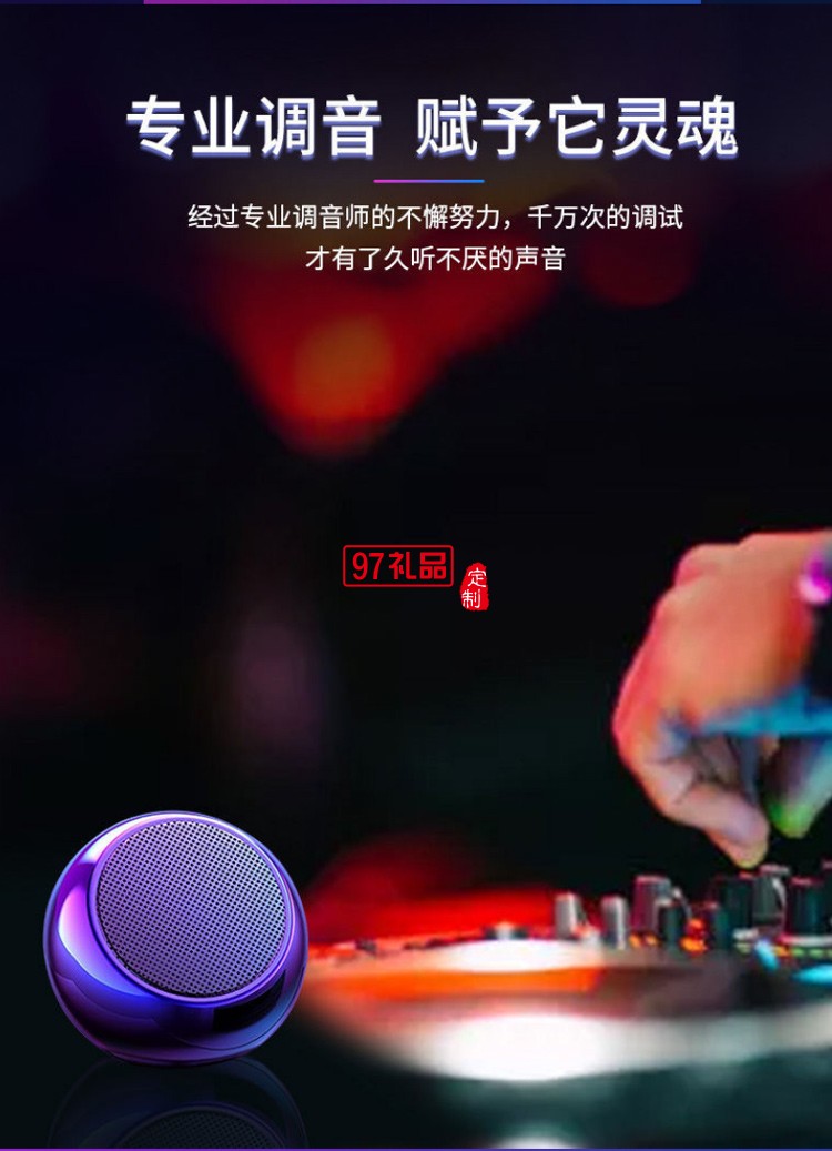 迷你無(wú)線藍(lán)牙音箱電鍍圓形小鋼炮大音量車(chē)載手機(jī)高音質(zhì)戶(hù)外促銷(xiāo)禮品定制
