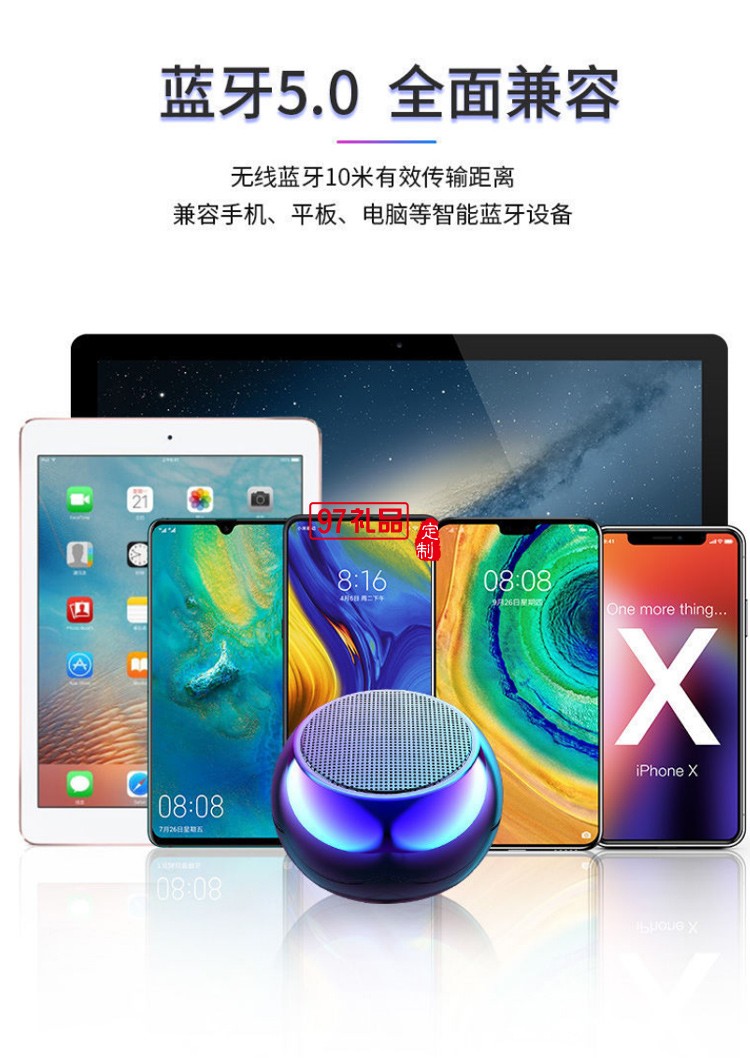 迷你無(wú)線藍(lán)牙音箱電鍍圓形小鋼炮大音量車(chē)載手機(jī)高音質(zhì)戶(hù)外促銷(xiāo)禮品定制