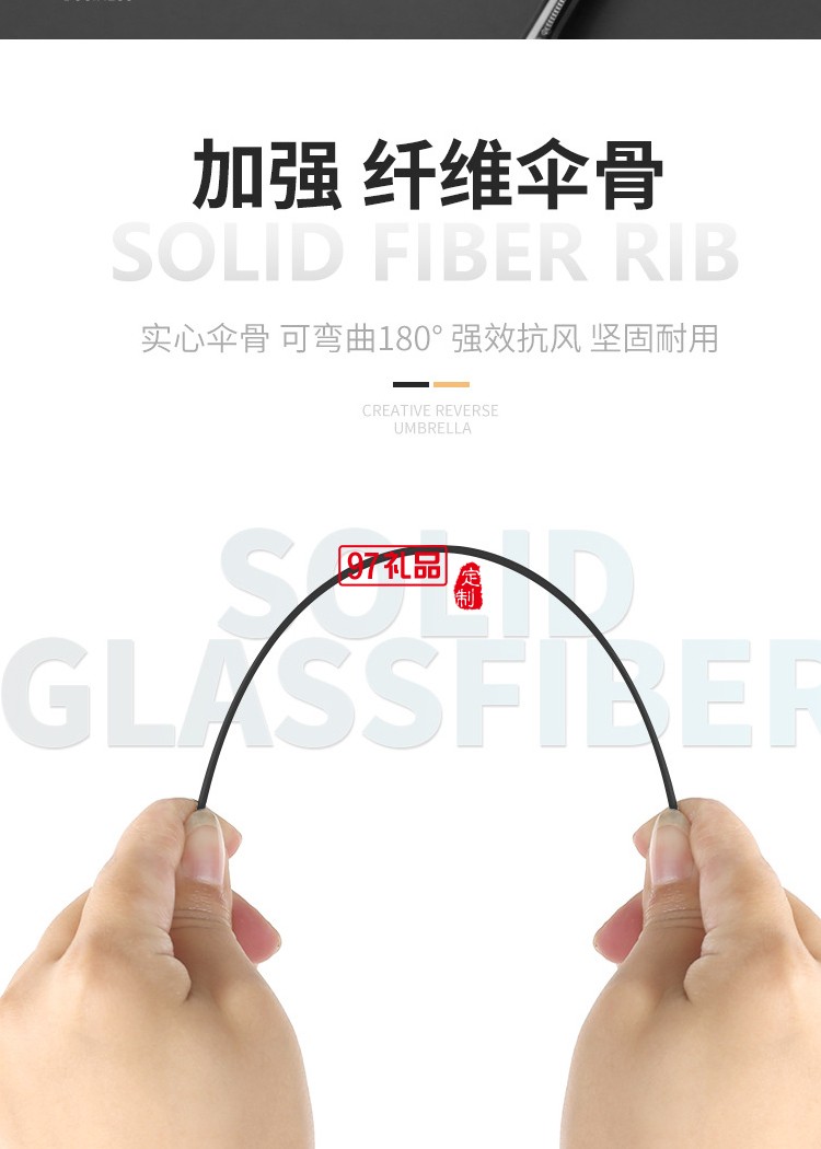 10k黑膠全自動(dòng)折疊小清新雨傘金柄三折遮陽傘
