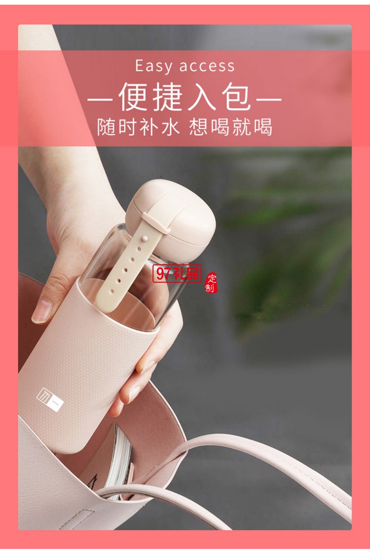 五折折疊雨傘便攜式水杯玻璃杯商務(wù)禮品套裝