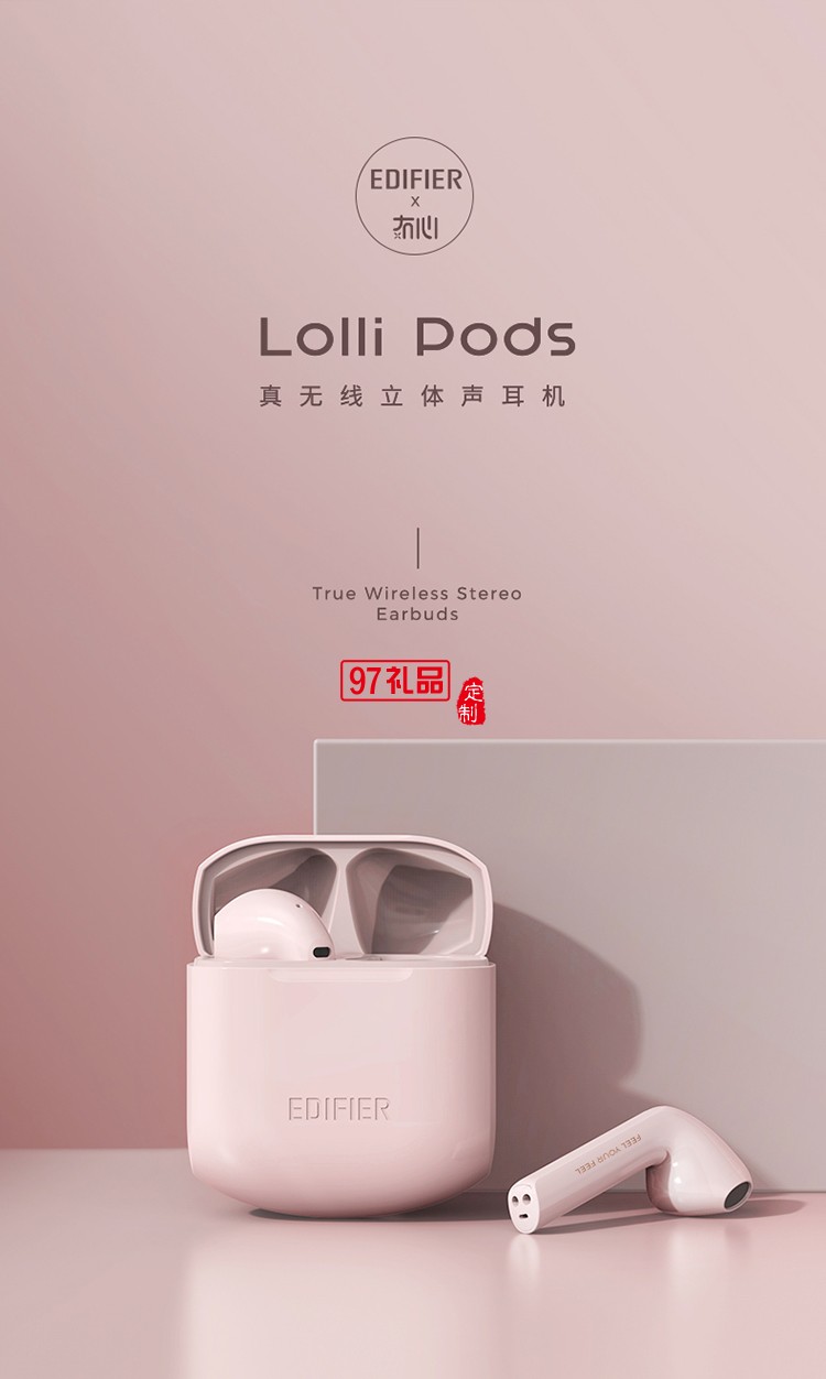 無(wú)線藍(lán)牙耳機(jī)入耳式雙耳運(yùn)動(dòng)型女士新款適用蘋(píng)果華為