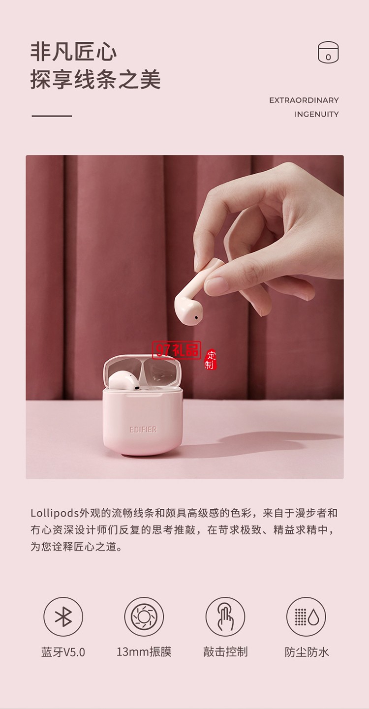 無(wú)線藍(lán)牙耳機(jī)入耳式雙耳運(yùn)動(dòng)型女士新款適用蘋(píng)果華為
