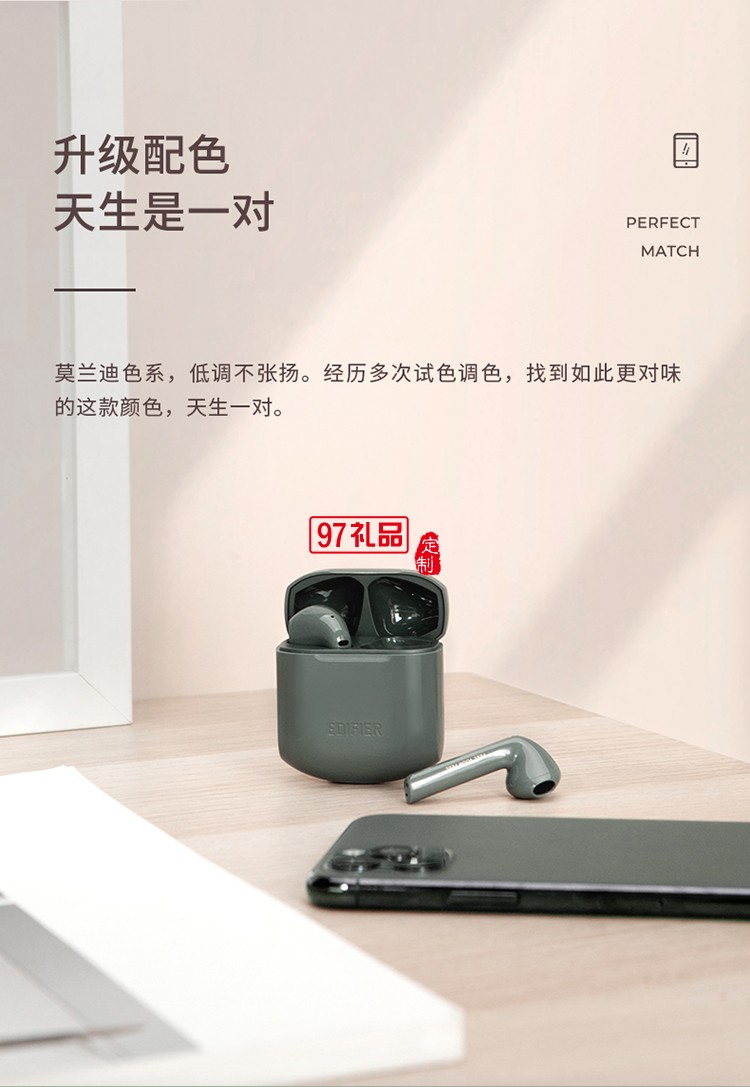 無(wú)線藍(lán)牙耳機(jī)入耳式雙耳運(yùn)動(dòng)型女士新款適用蘋(píng)果華為