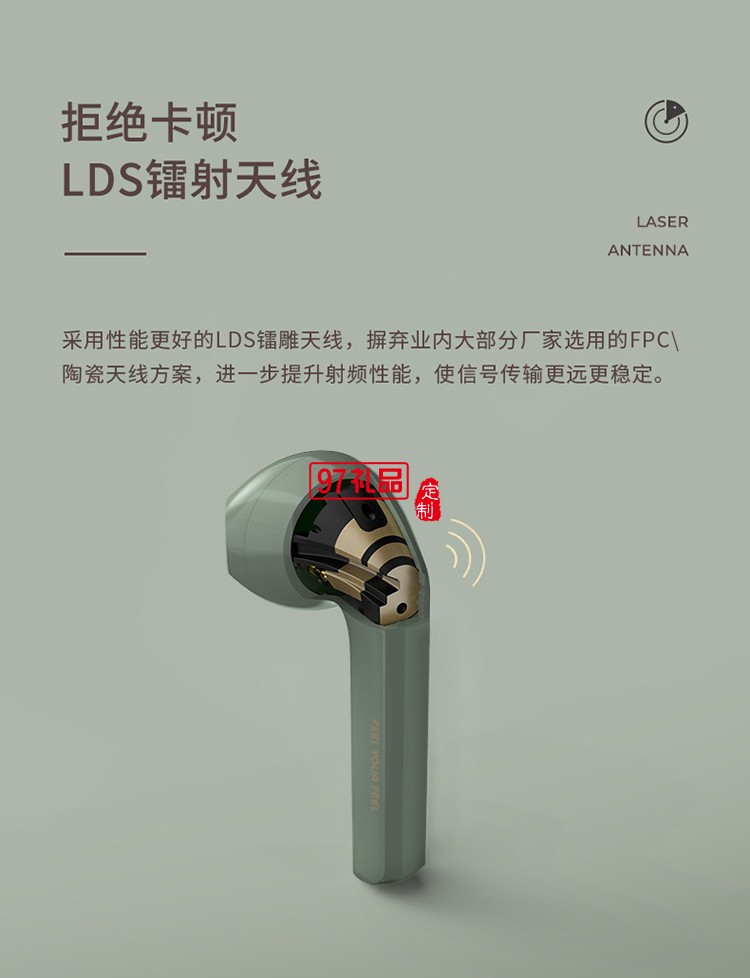 無(wú)線藍(lán)牙耳機(jī)入耳式雙耳運(yùn)動(dòng)型女士新款適用蘋(píng)果華為