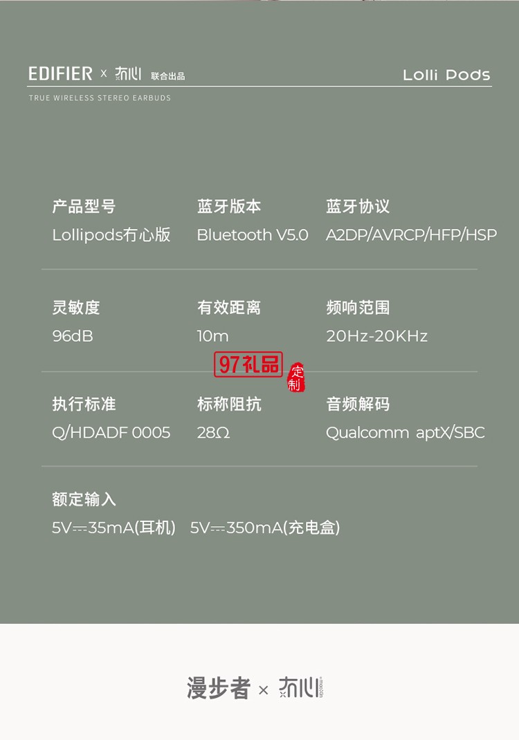 無(wú)線藍(lán)牙耳機(jī)入耳式雙耳運(yùn)動(dòng)型女士新款適用蘋(píng)果華為