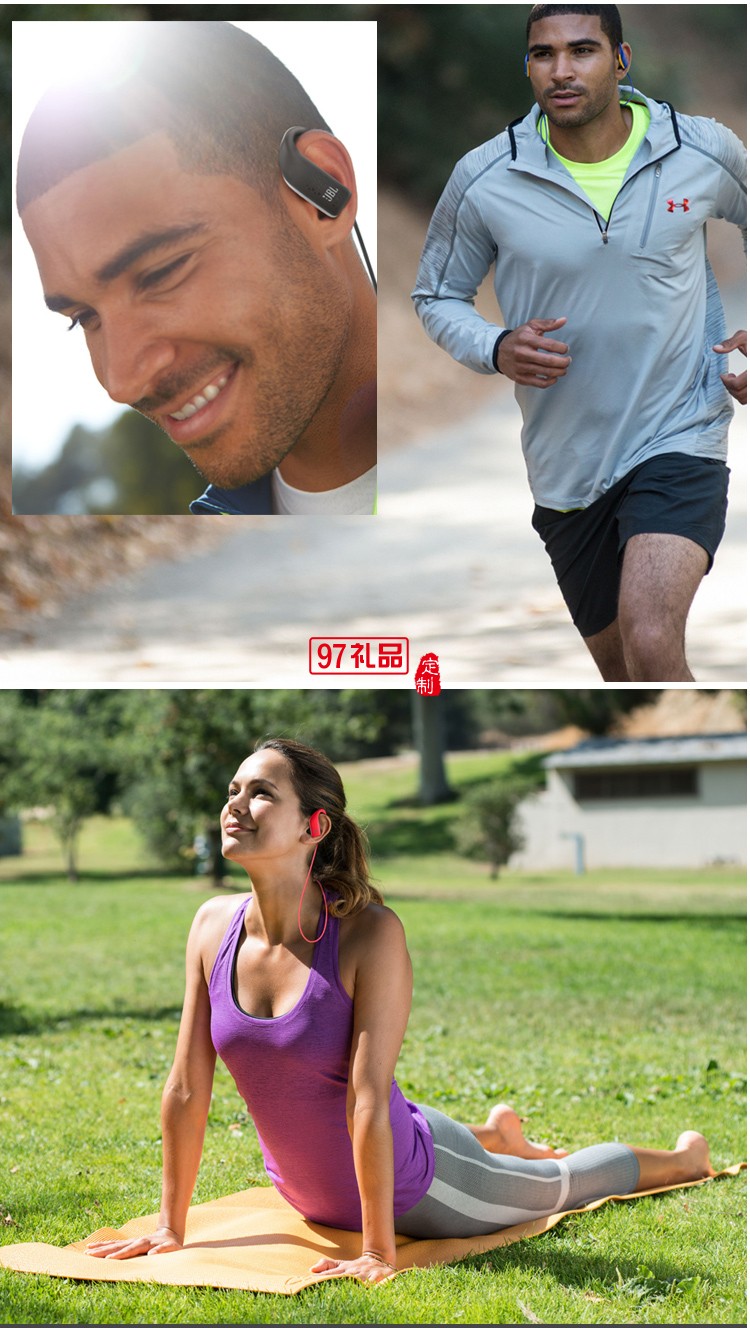 無(wú)線(xiàn)運(yùn)動(dòng)藍(lán)牙耳機(jī)音樂(lè)手機(jī)耳機(jī) 蘋(píng)果安卓通用耳機(jī)定制公司廣告禮品