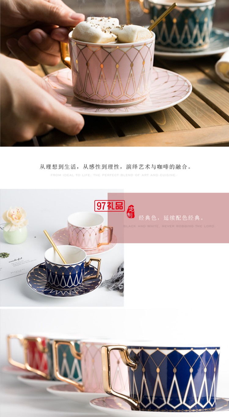 歐式小奢華咖啡杯碟套裝復古花茶杯拉花杯配送禮盒