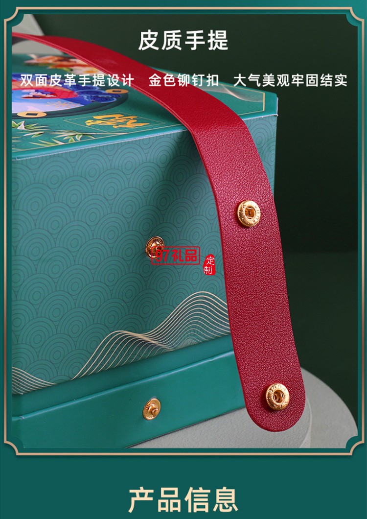 創(chuàng)意現貨八角創(chuàng)意手提端午粽子包裝盒6個裝空盒定制LOGO禮盒