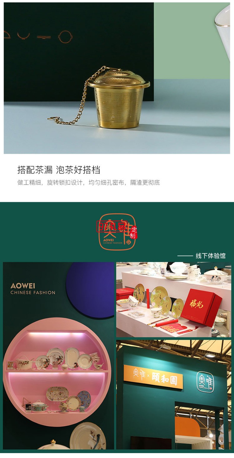 中國風創(chuàng)意陶瓷水杯馬克杯結(jié)婚情侶杯子一對個性潮流高顏值女