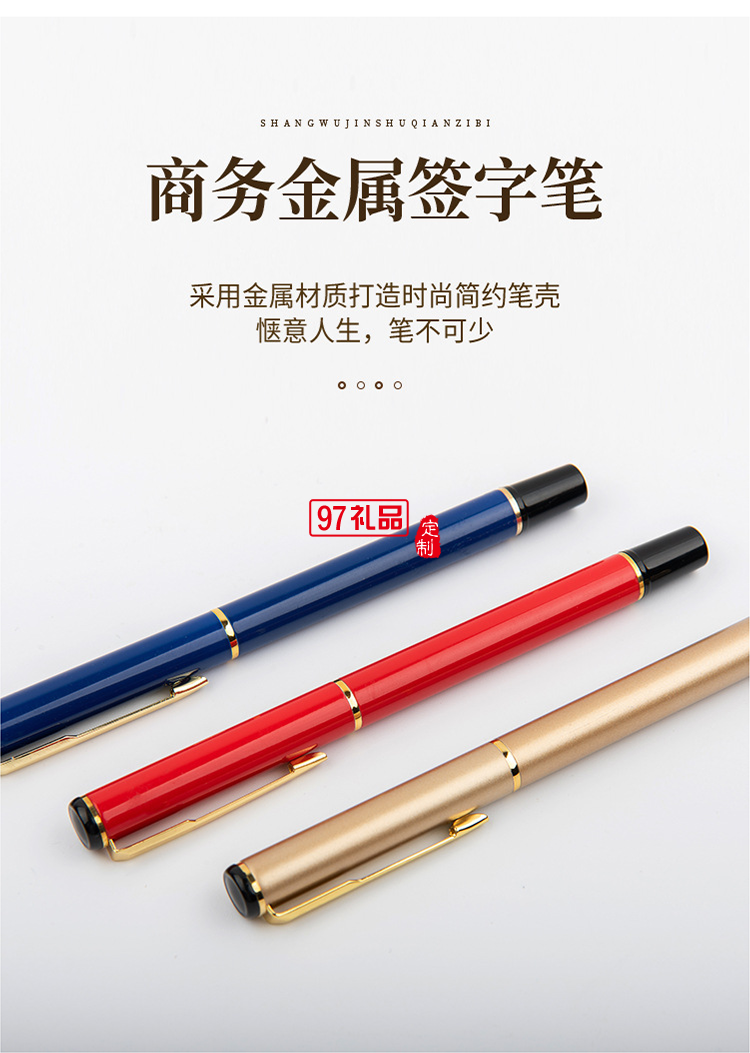 新款中秋中國風文創(chuàng)A5古典記事本商務禮品套裝
