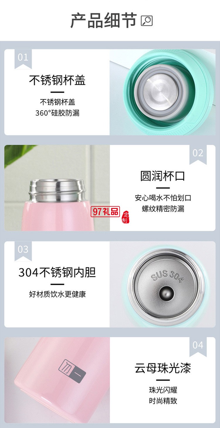 保溫杯套裝實(shí)用年會伴手活動(dòng)禮品