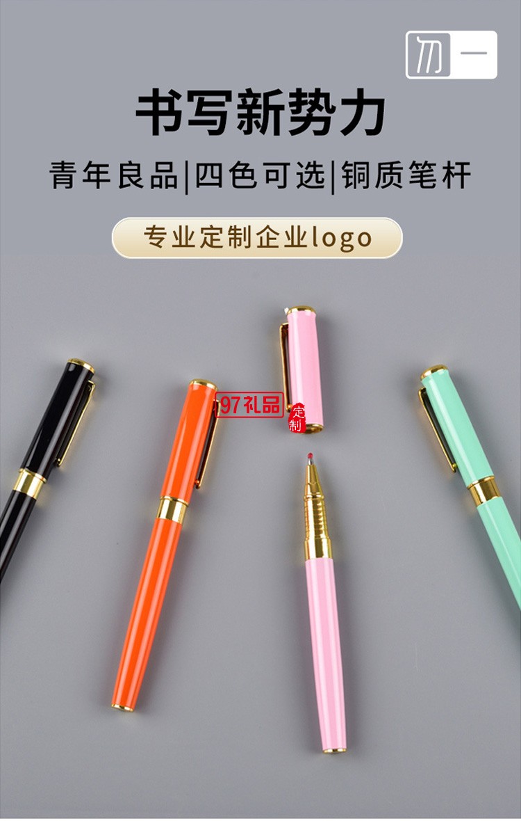 保溫杯套裝實(shí)用年會伴手活動(dòng)禮品