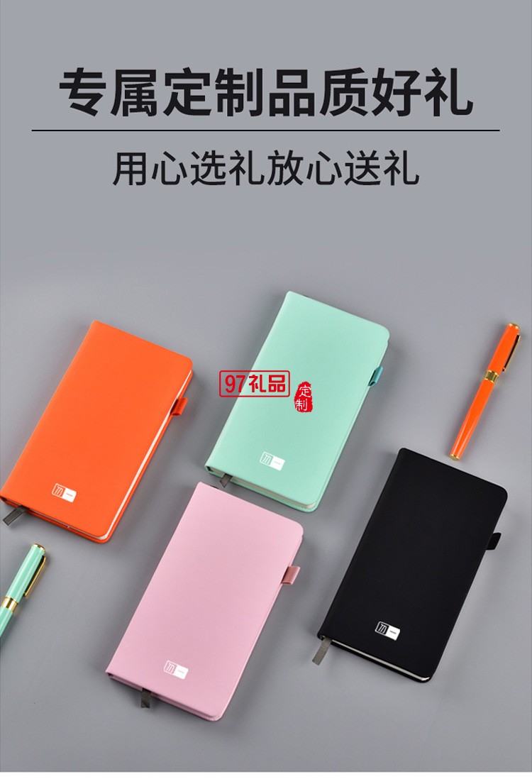 保溫杯套裝實(shí)用年會伴手活動(dòng)禮品