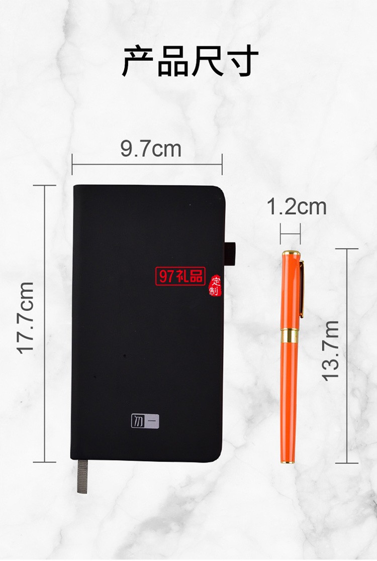 保溫杯套裝實(shí)用年會伴手活動(dòng)禮品