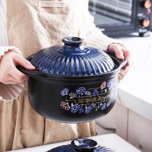 榮事達藍鉆養(yǎng)生鍋 （2500毫升）