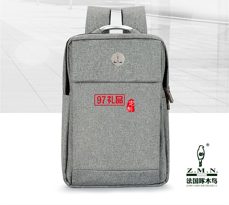 啄木鳥(niǎo)經(jīng)典商務(wù)電腦背包-龍利ZRB-1916