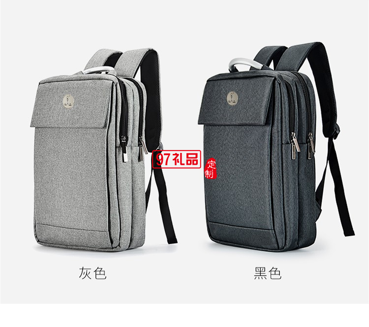 啄木鳥(niǎo)經(jīng)典商務(wù)電腦背包-龍利ZRB-1916