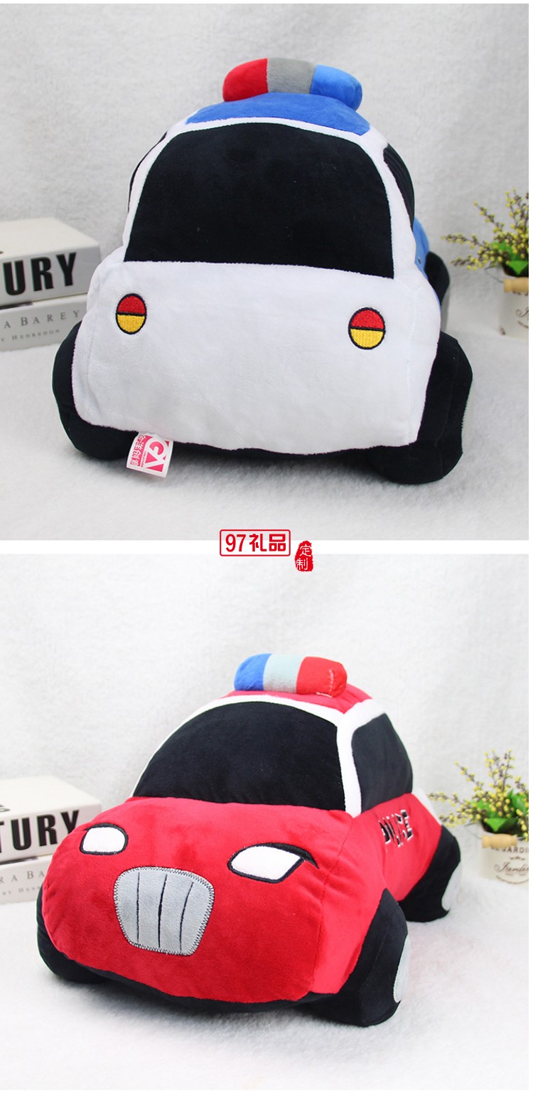 毛絨玩具公仔定制汽車(chē)企業(yè)汽車(chē)公仔定制