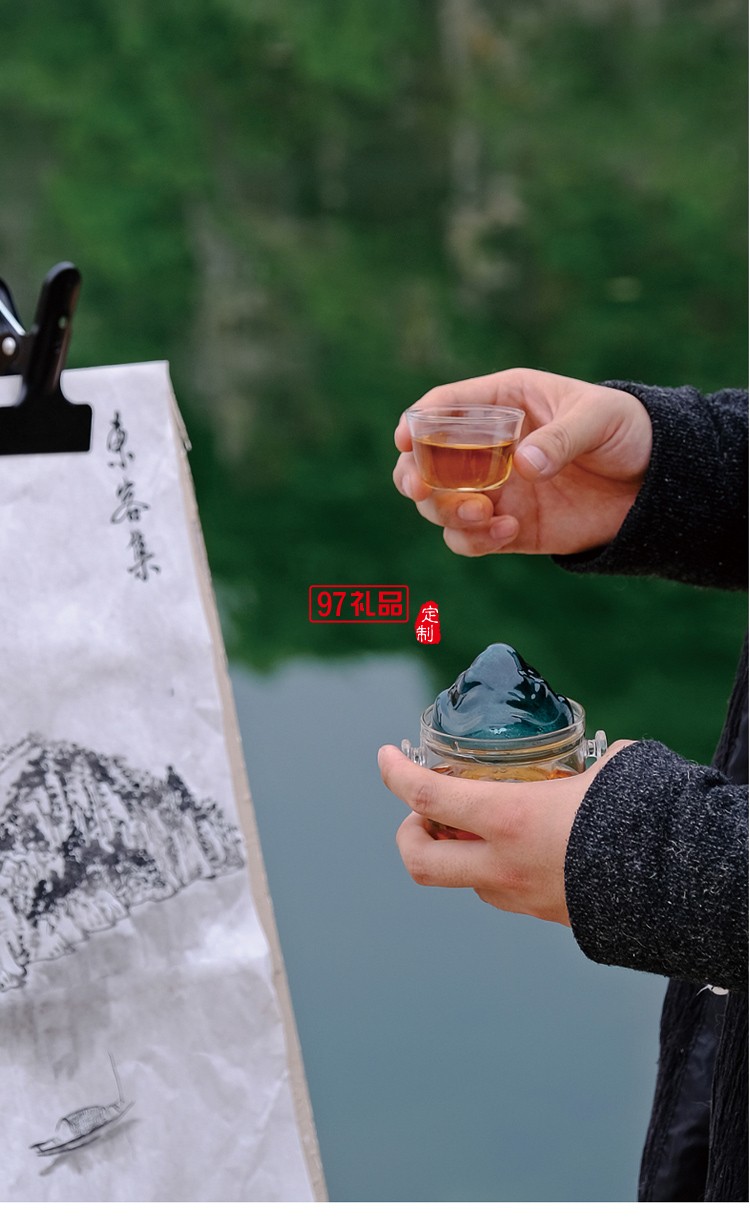 望山國禮國風茶具商務(wù)禮品伴手禮logo定制