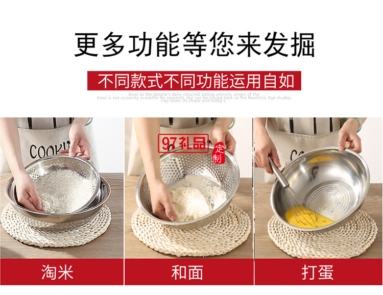 無(wú)磁不銹鋼淘米盆三件套 加厚廚房多用盆洗米篩套裝洗菜盆瀝水盆