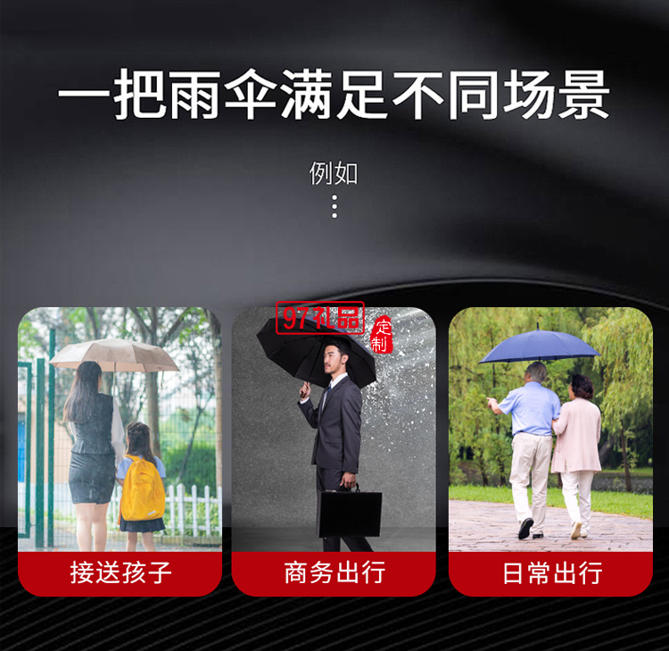 新款16骨純色直桿傘防曬遮陽(yáng)長(zhǎng)柄傘