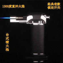 外用品可當(dāng)工具點焊直沖臺式打火機(jī)金屬充氣防風(fēng)